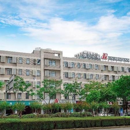 Jinjiang Inn East Siming Road In Higher Education Park , نينغبو المظهر الخارجي الصورة