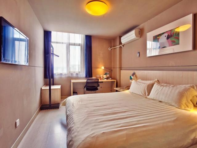 Jinjiang Inn East Siming Road In Higher Education Park , نينغبو المظهر الخارجي الصورة