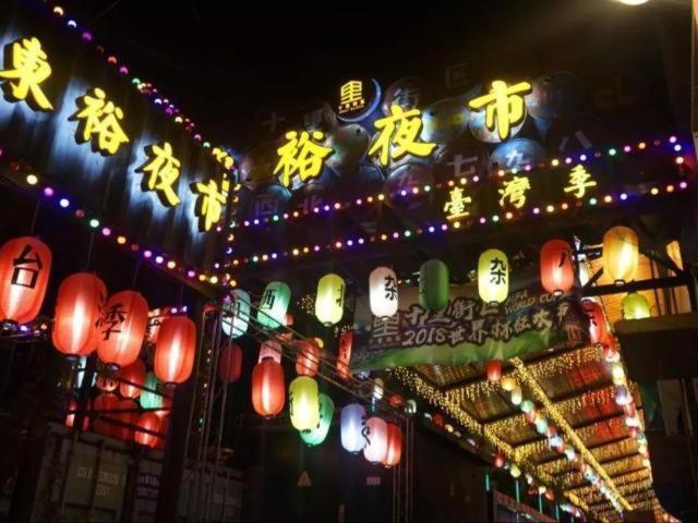 Jinjiang Inn East Siming Road In Higher Education Park , نينغبو المظهر الخارجي الصورة