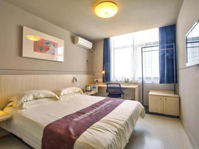 Jinjiang Inn East Siming Road In Higher Education Park , نينغبو المظهر الخارجي الصورة